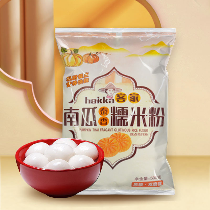 南瓜泰祥糯米粉500g