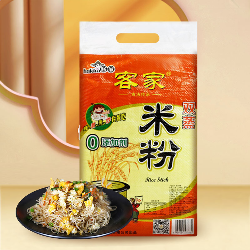 客家双蒸米粉2kg